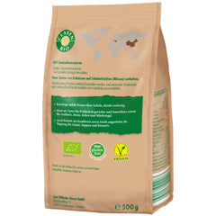 Ayçiçeği Çekirdeği 500gr %100 Organik