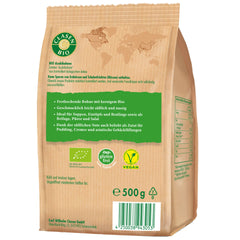 Red beans 500gr 100% Organic