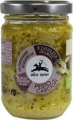 Organic Pesto with Arginine 130gr 100% Organic